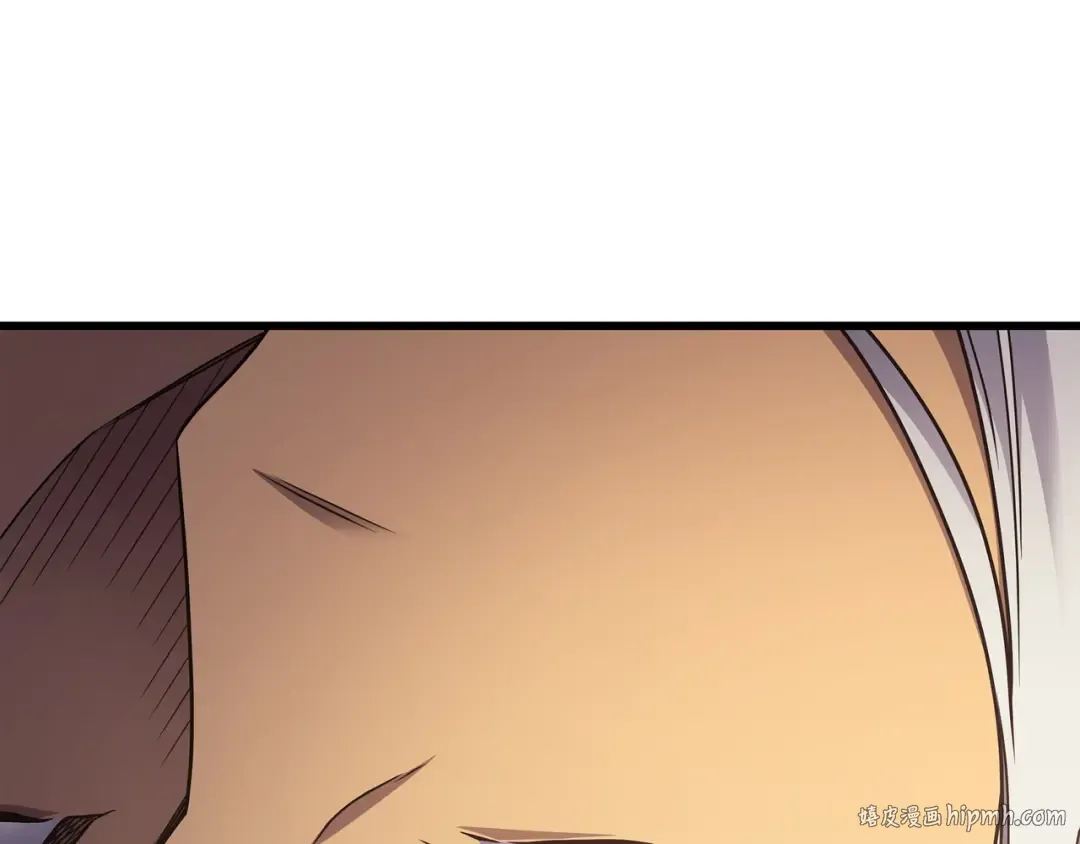 第149话 爱的教育 第168页