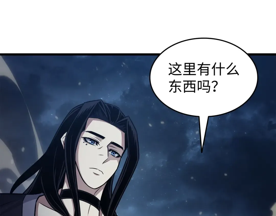 第151话 再遇不死鸟 第19页