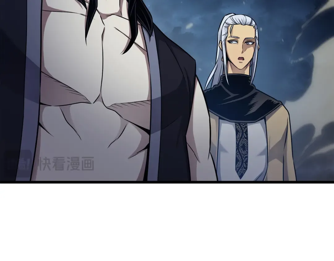 第151话 再遇不死鸟 第20页