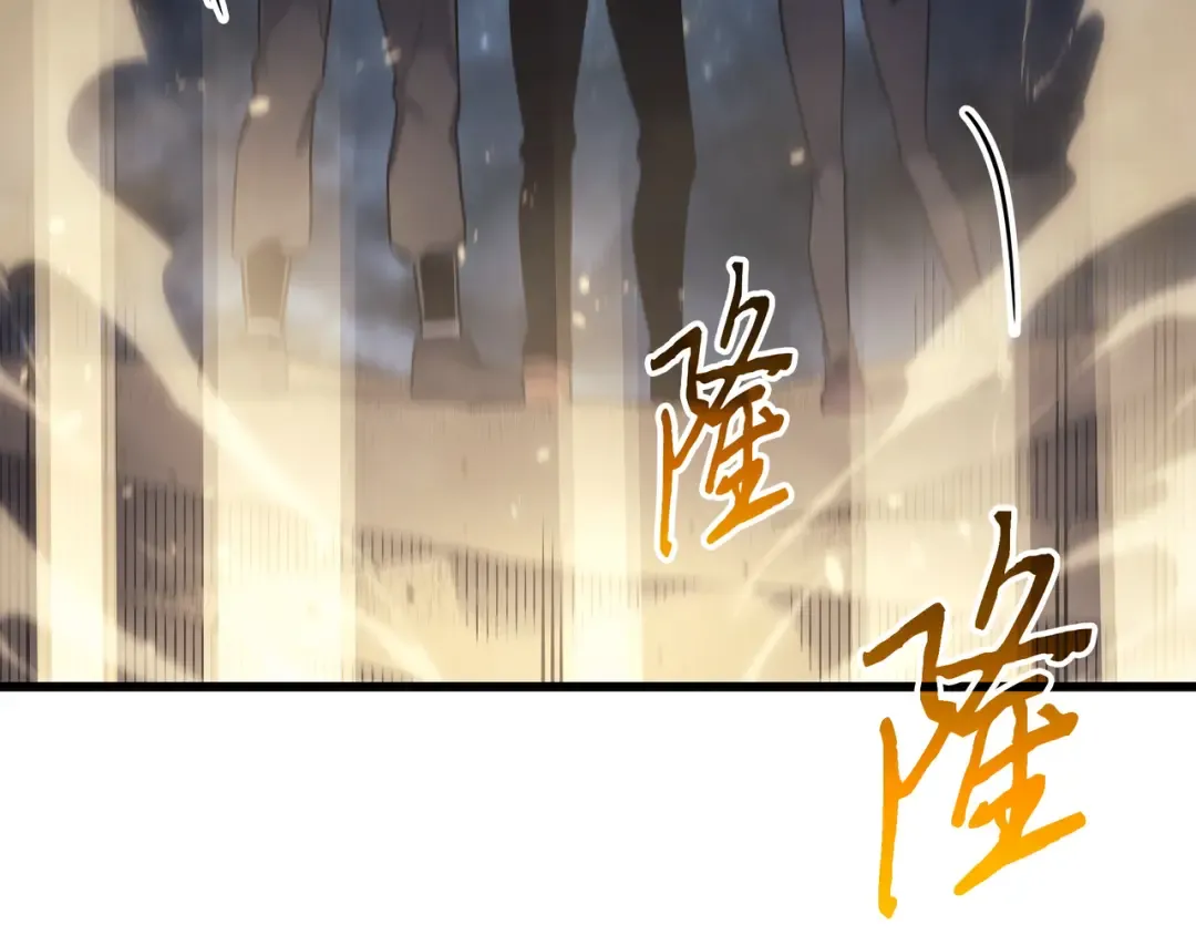 第151话 再遇不死鸟 第27页