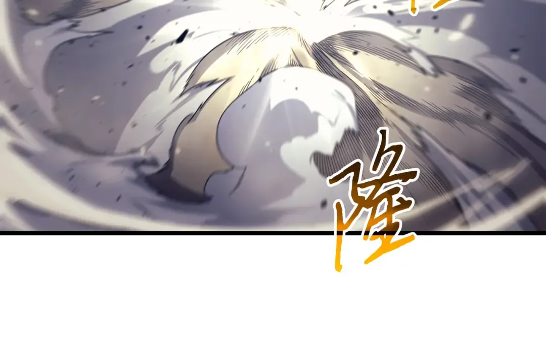 第151话 再遇不死鸟 第29页