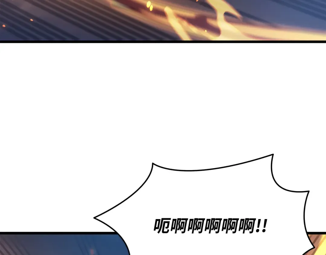 第151话 再遇不死鸟 第134页