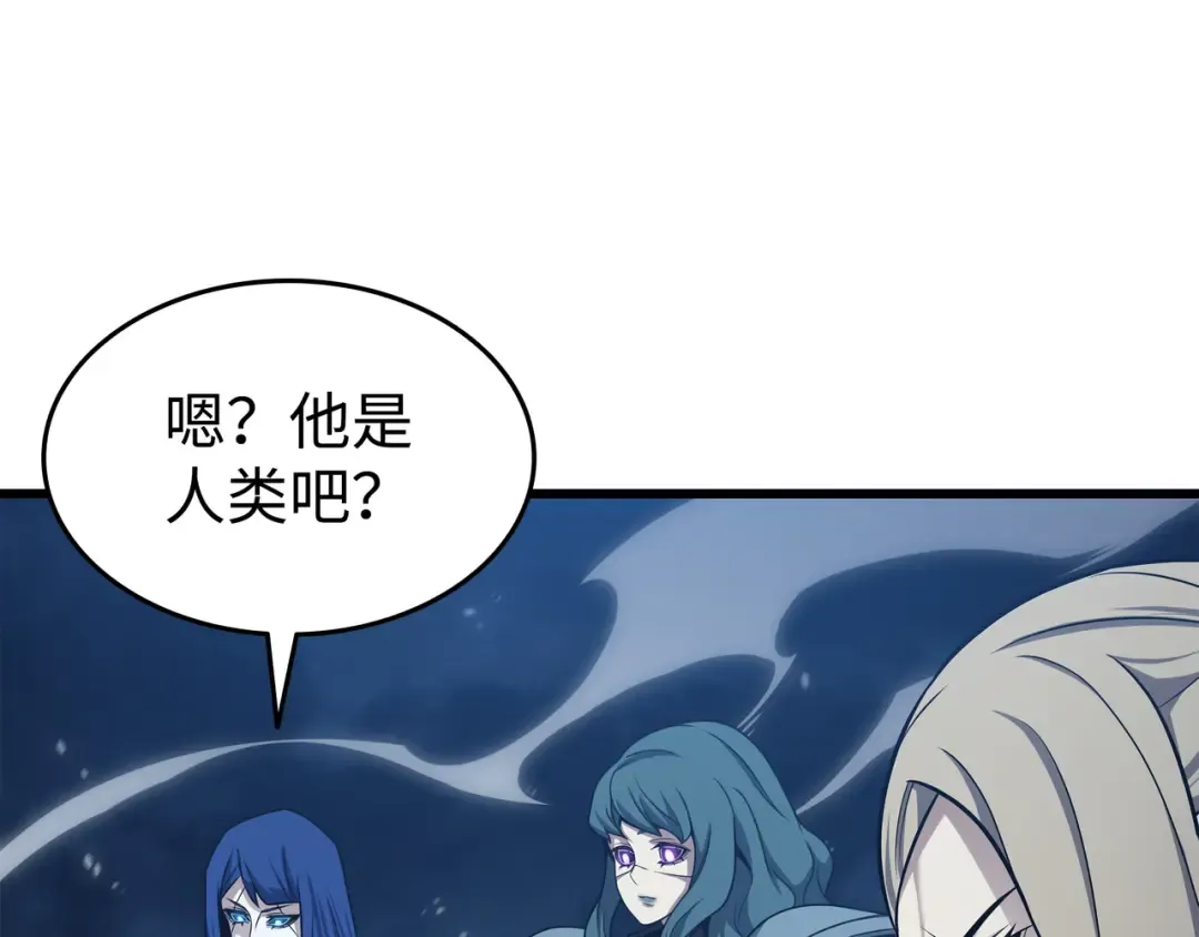 第151话 再遇不死鸟 第194页