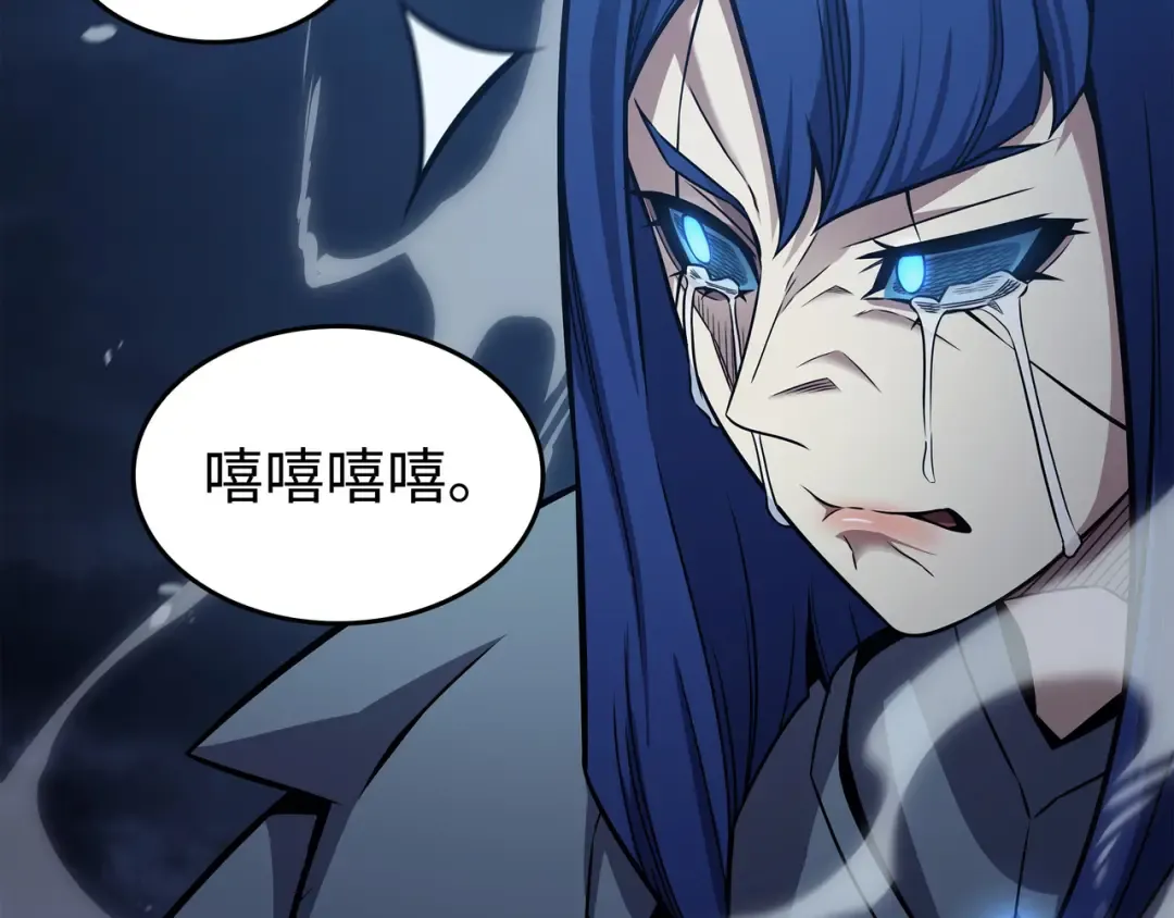 第152话 轻松碾压 第58页