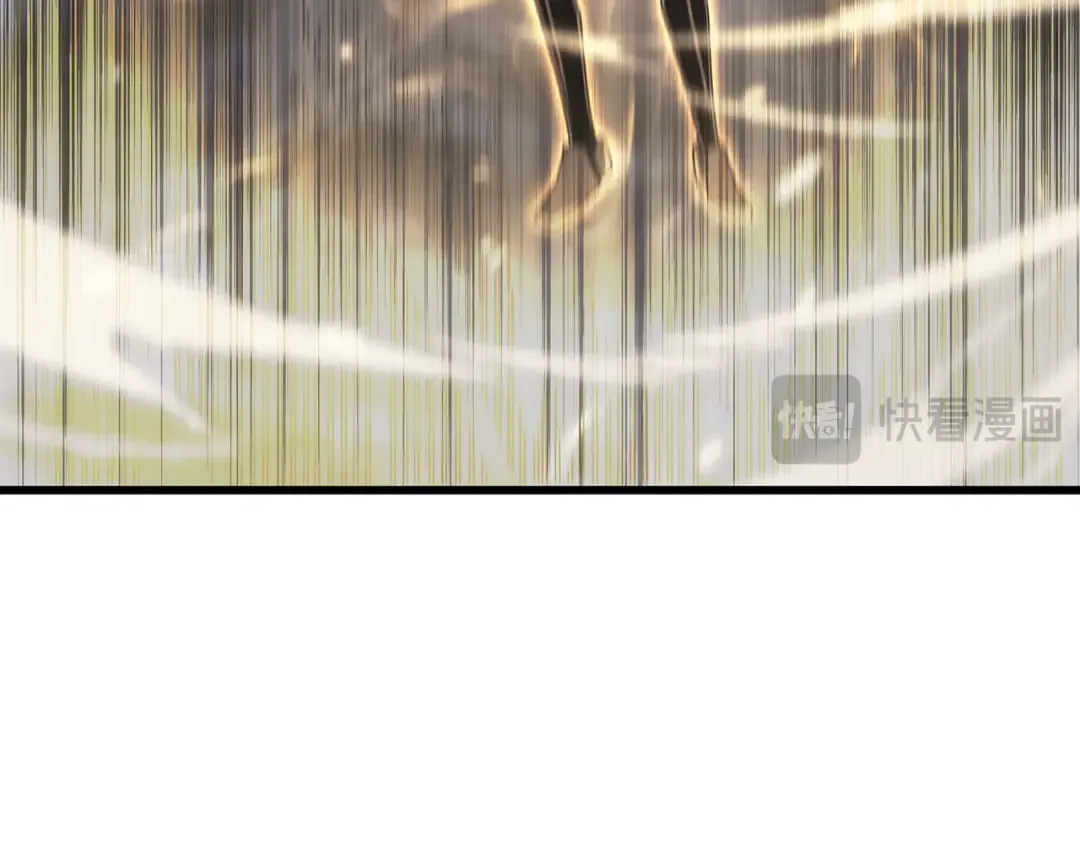 第152话 轻松碾压 第102页