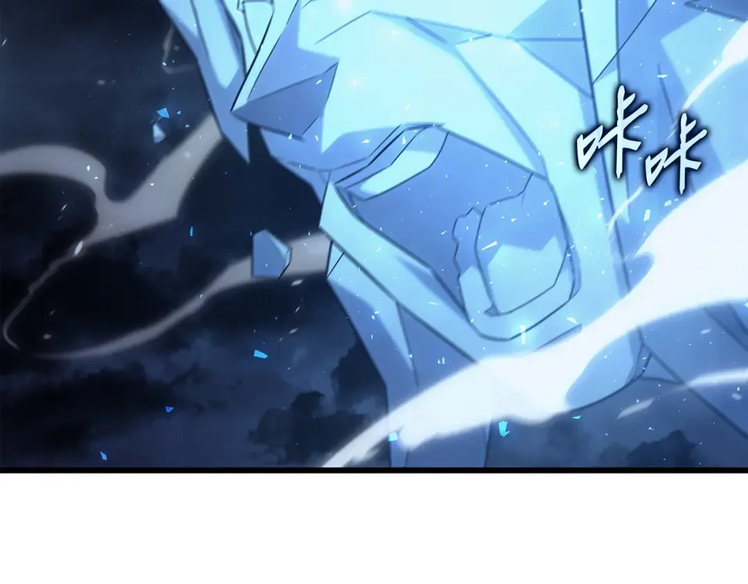 第152话 轻松碾压 第195页