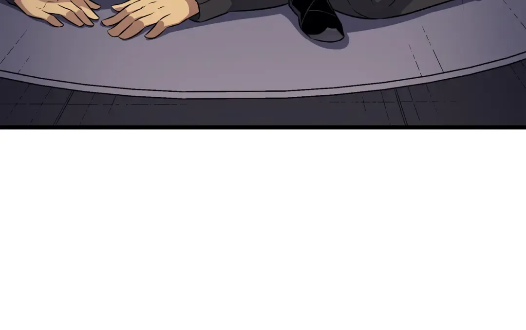 第153话 暗潮流动 第29页