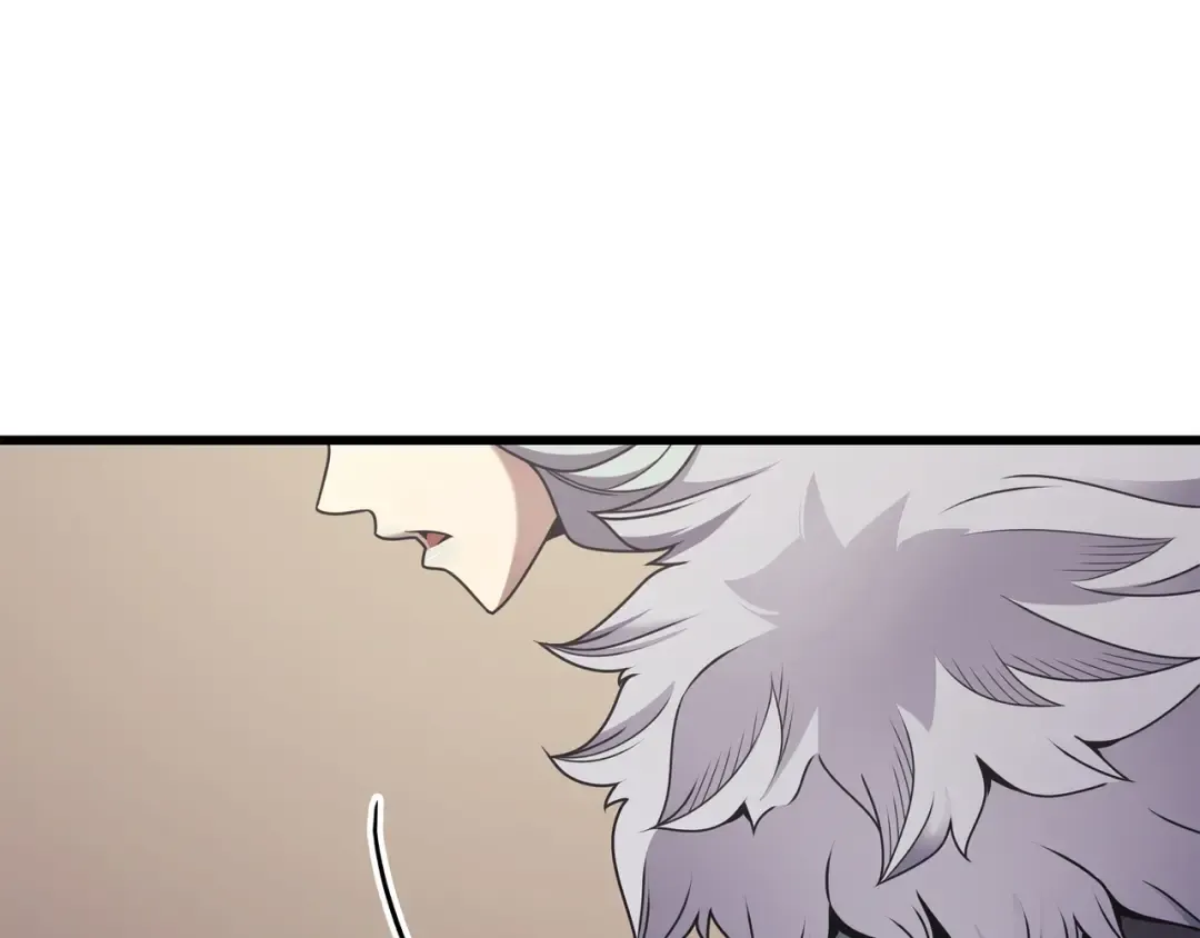 第153话 暗潮流动 第76页