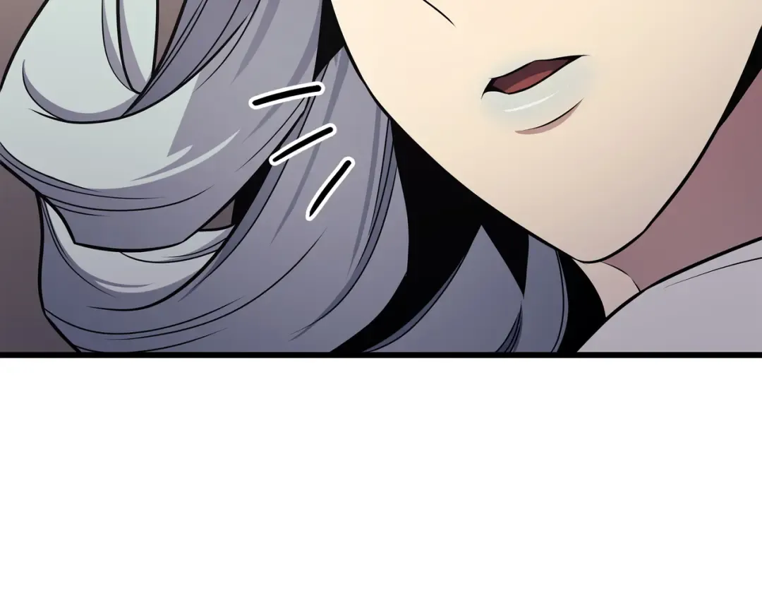 第153话 暗潮流动 第106页