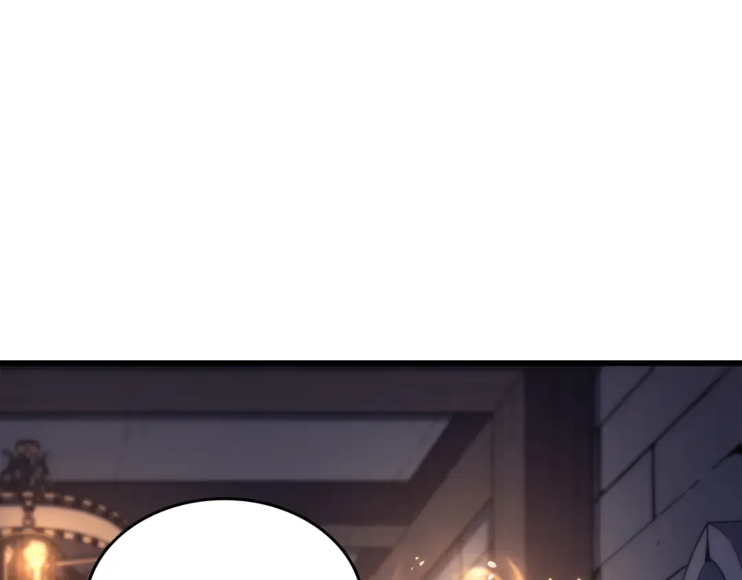 第153话 暗潮流动 第155页
