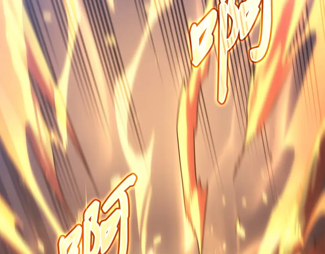 第153话 暗潮流动 第199页
