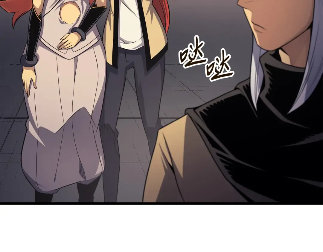 第154话 一场屠杀 第10页