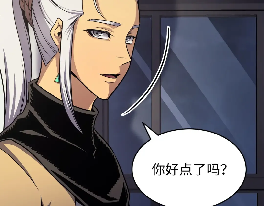 第154话 一场屠杀 第12页