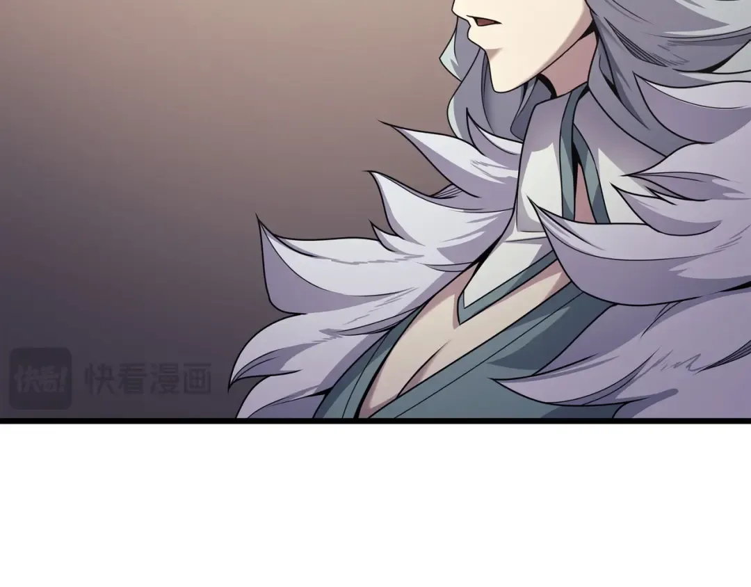 第154话 一场屠杀 第59页