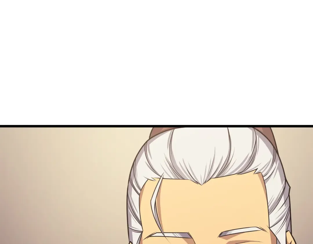 第154话 一场屠杀 第82页