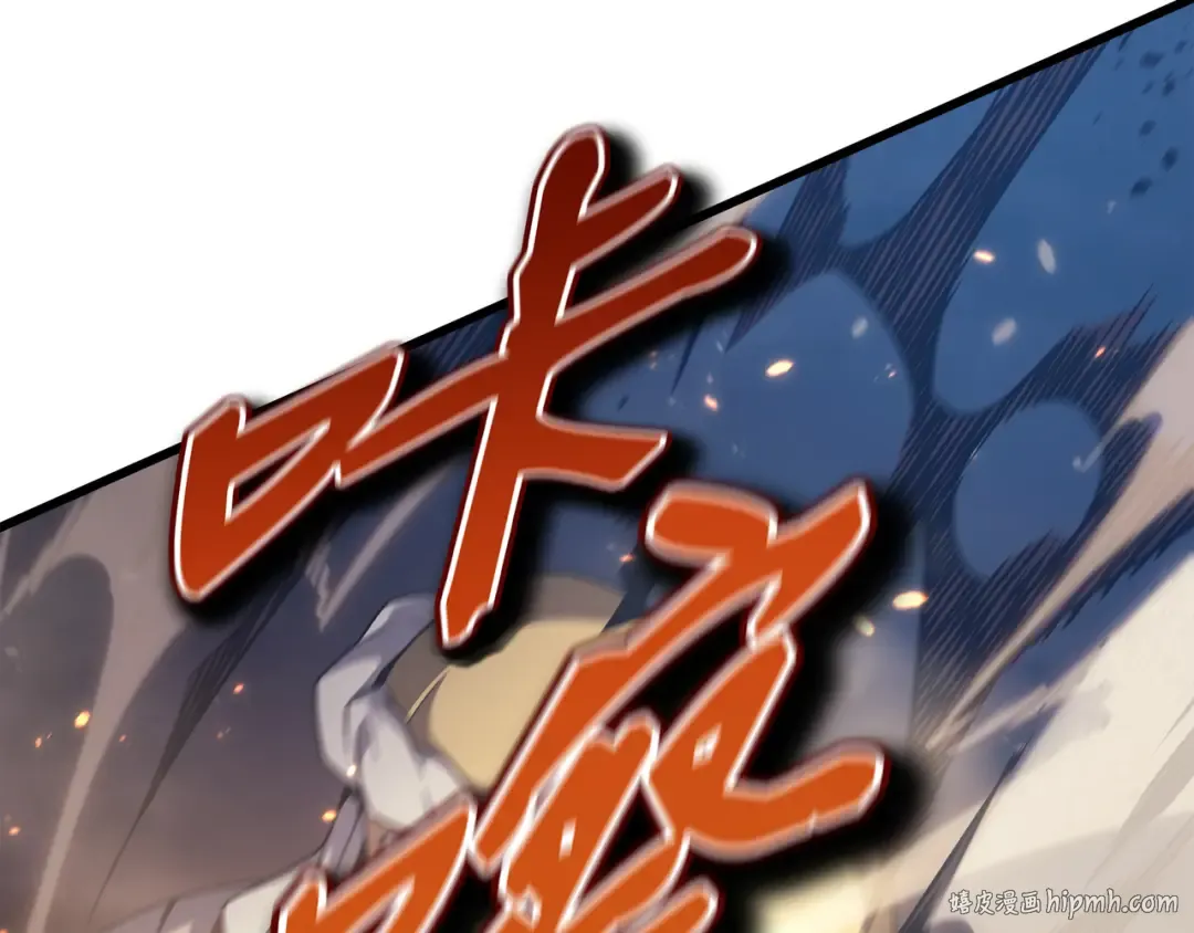 第154话 一场屠杀 第184页