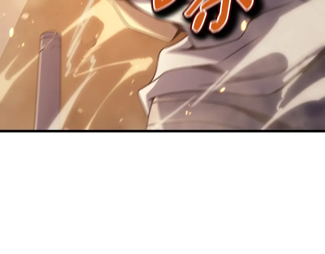 第154话 一场屠杀 第186页