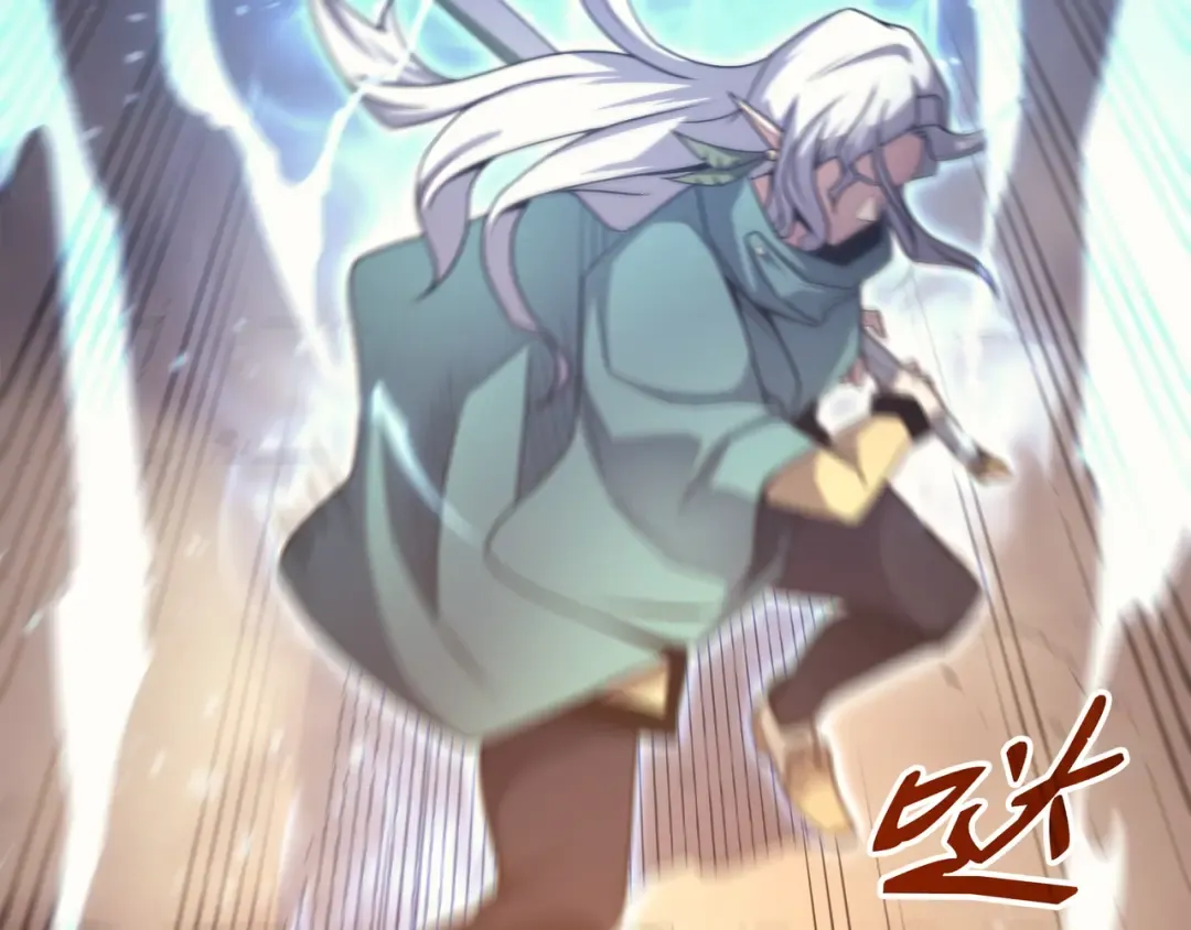 第155话 希望还在 第46页