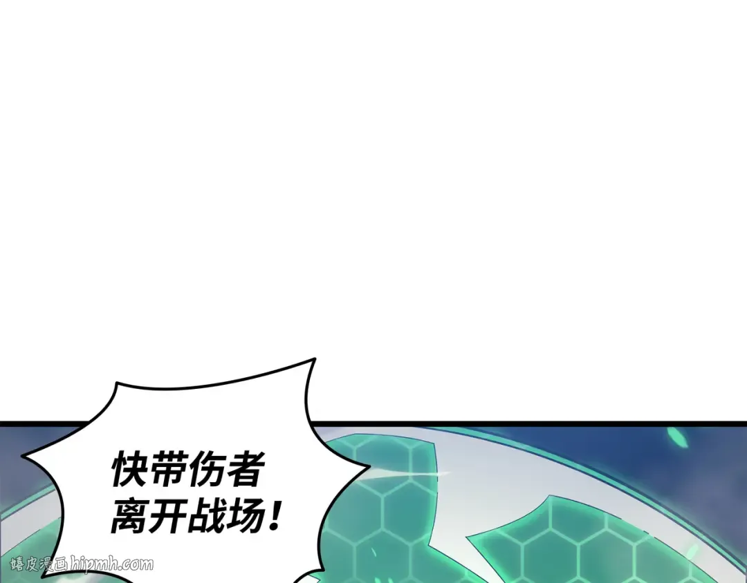 第155话 希望还在 第64页