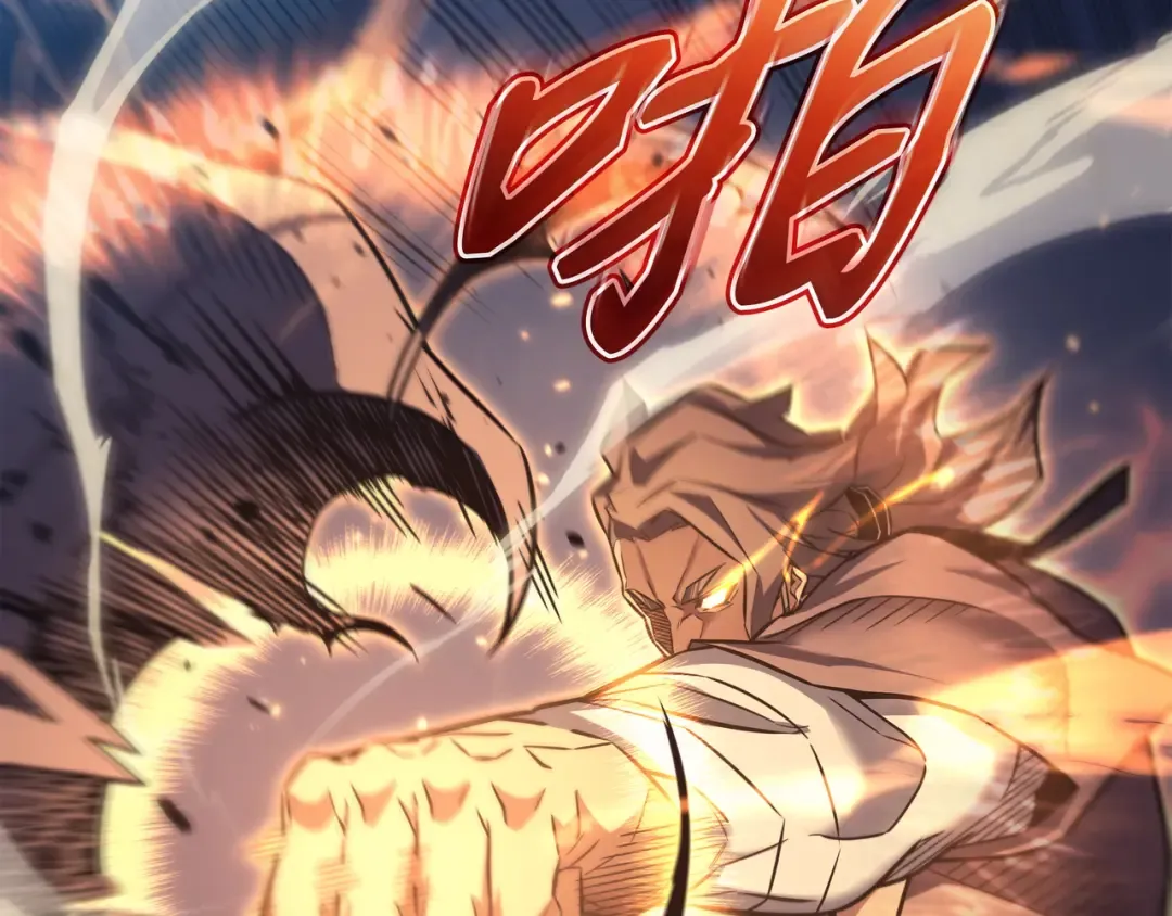 第155话 希望还在 第77页
