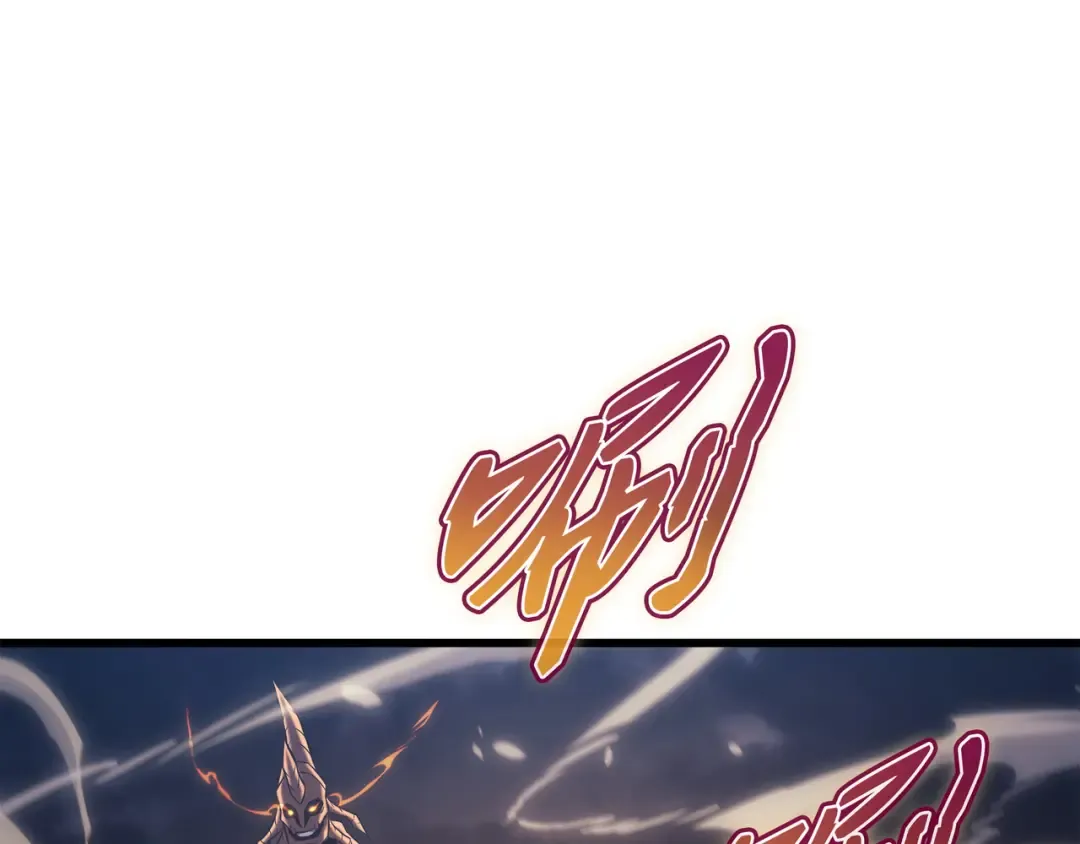 第155话 希望还在 第94页