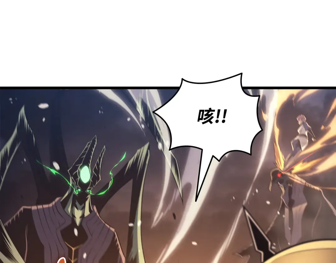 第155话 希望还在 第102页