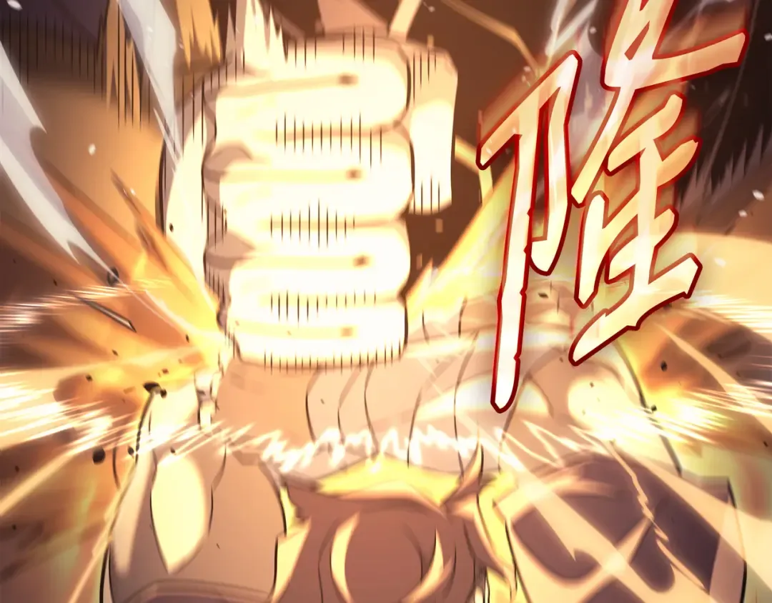 第155话 希望还在 第106页