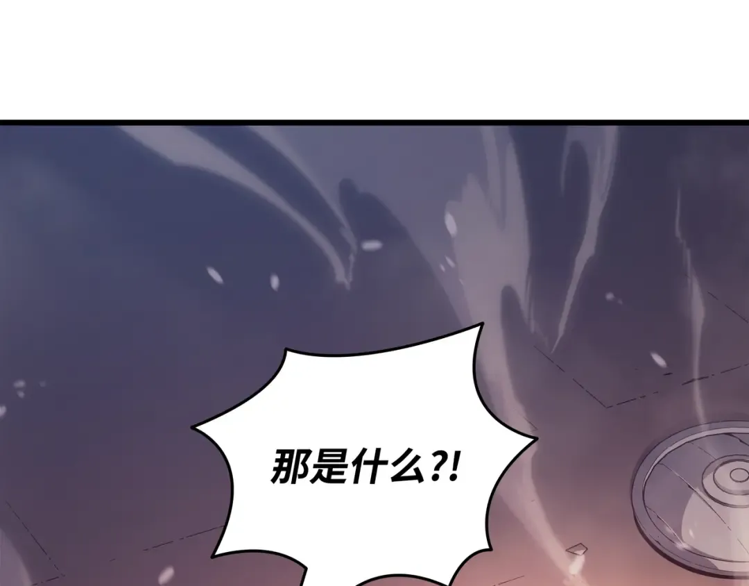 第155话 希望还在 第117页