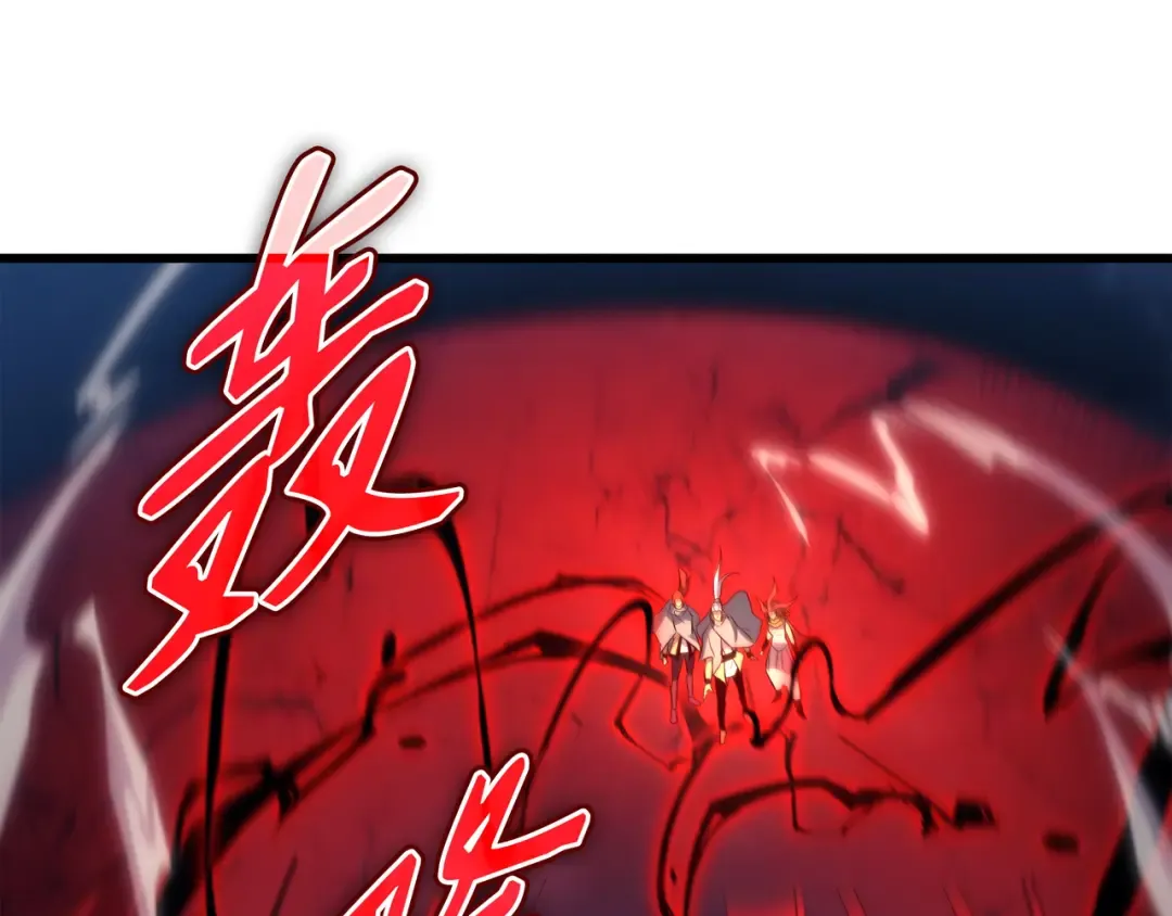 第155话 希望还在 第142页