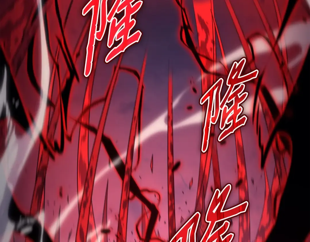 第155话 希望还在 第143页