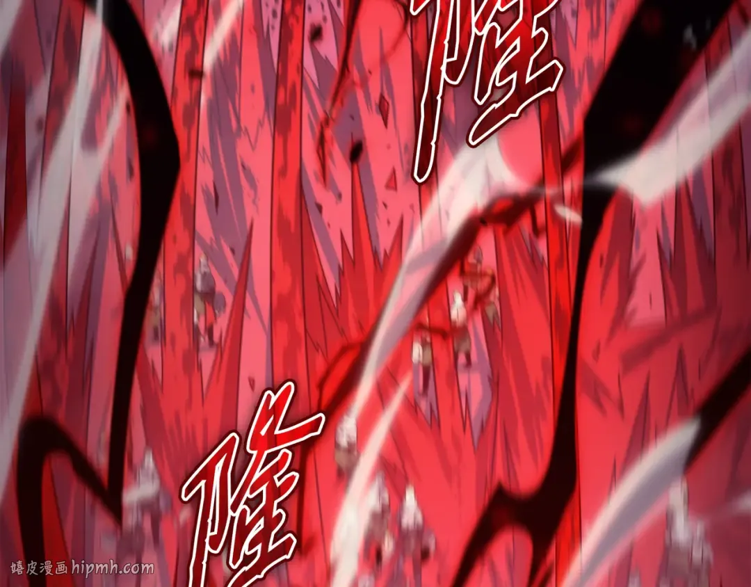 第155话 希望还在 第144页