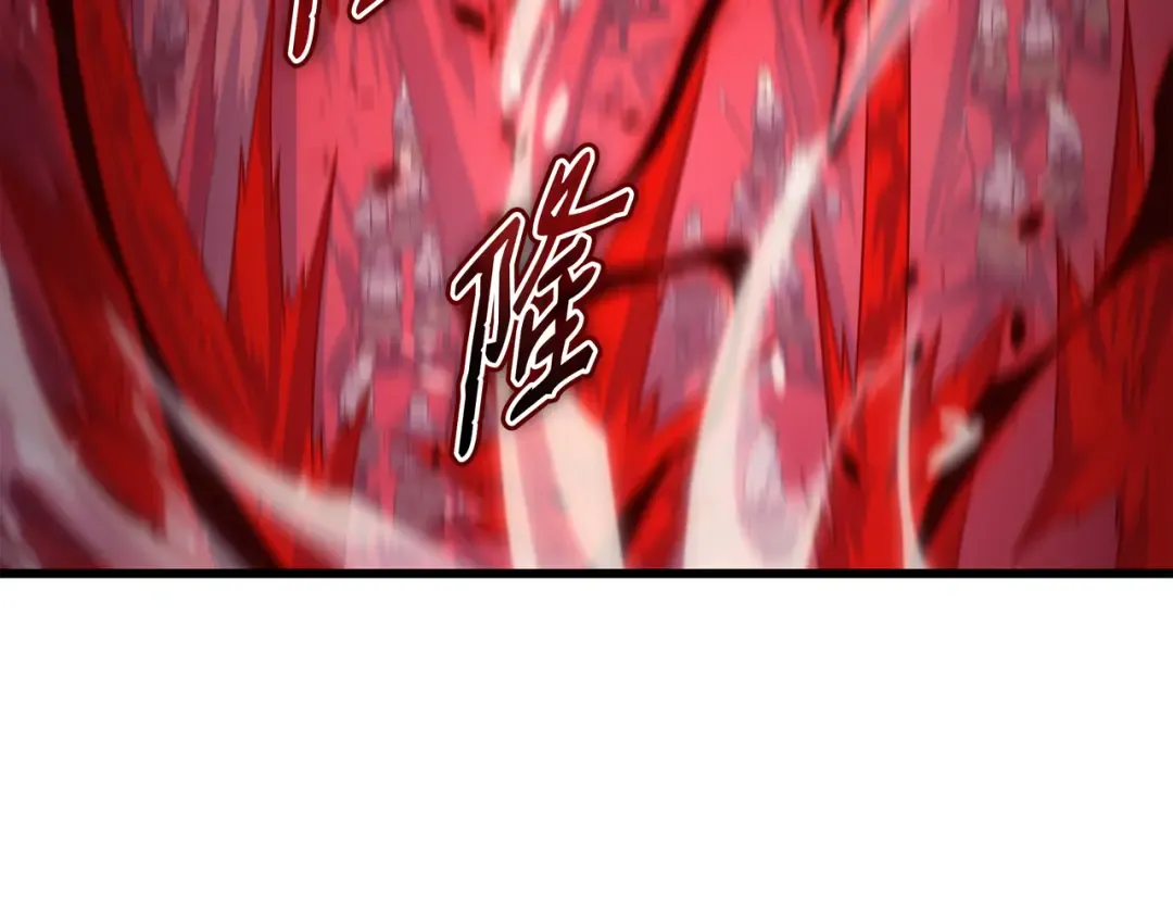 第155话 希望还在 第145页