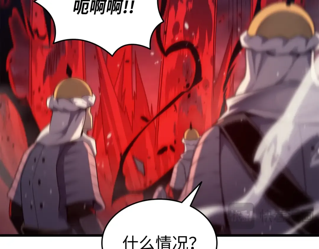 第155话 希望还在 第147页