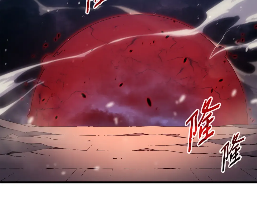 第155话 希望还在 第151页