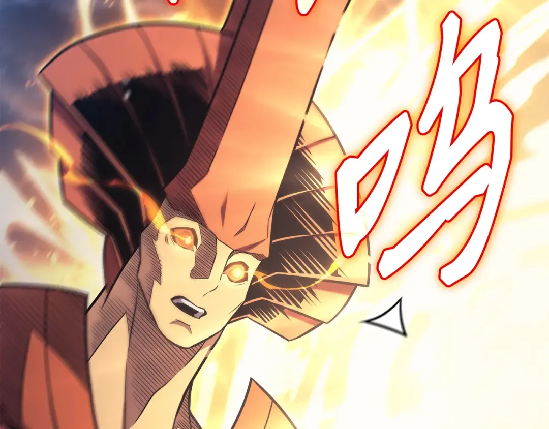 第155话 希望还在 第199页