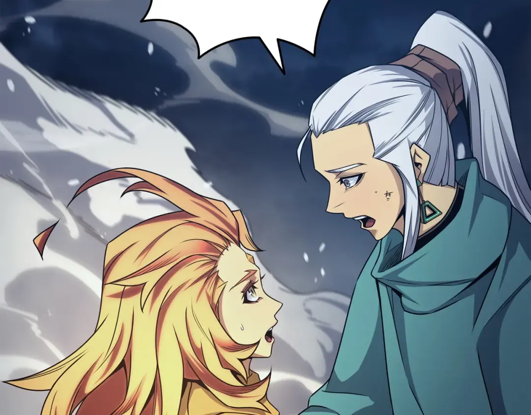 第155话 希望还在 第207页