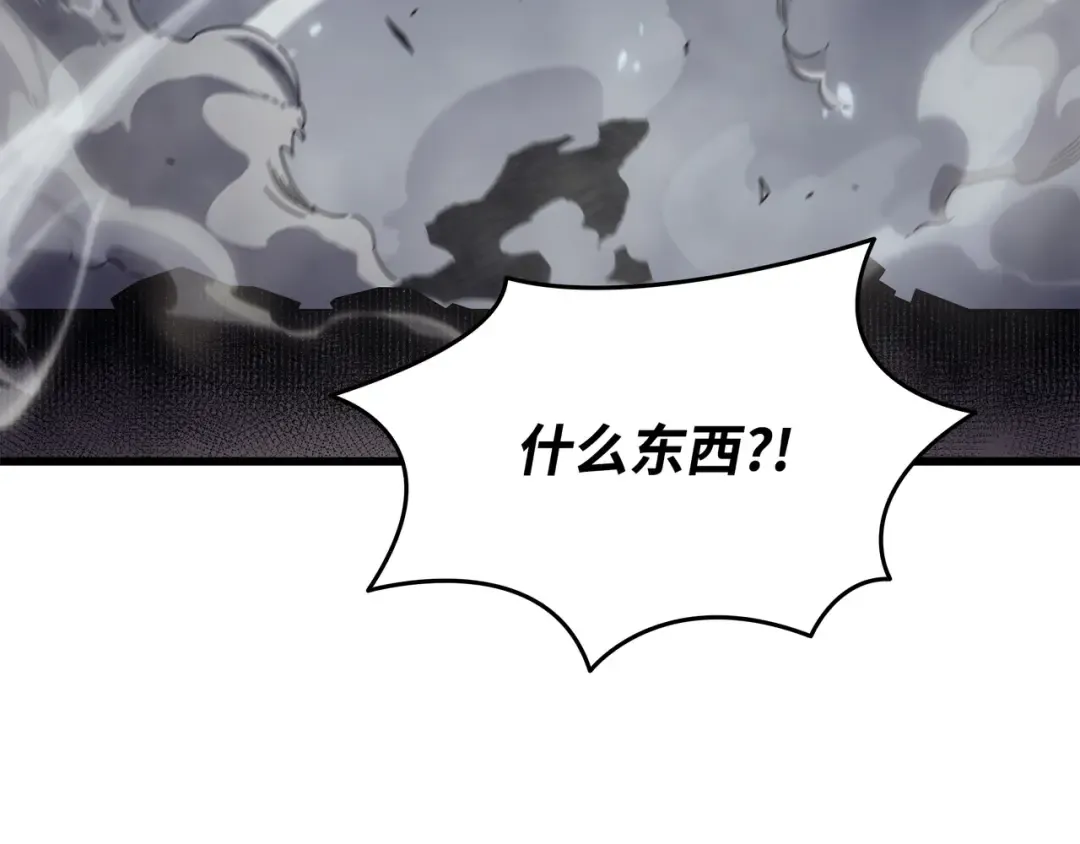 第155话 希望还在 第210页