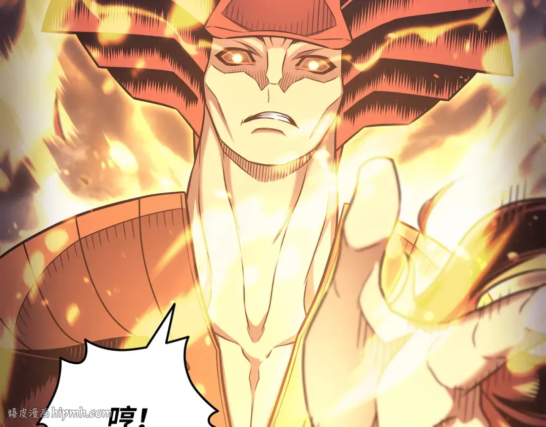 第156话 亚格尼的真身 第32页