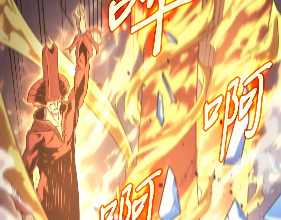 第156话 亚格尼的真身 第35页