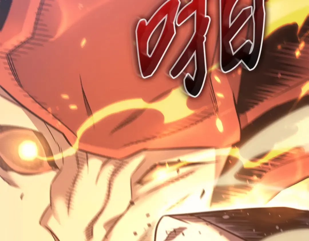 第156话 亚格尼的真身 第38页