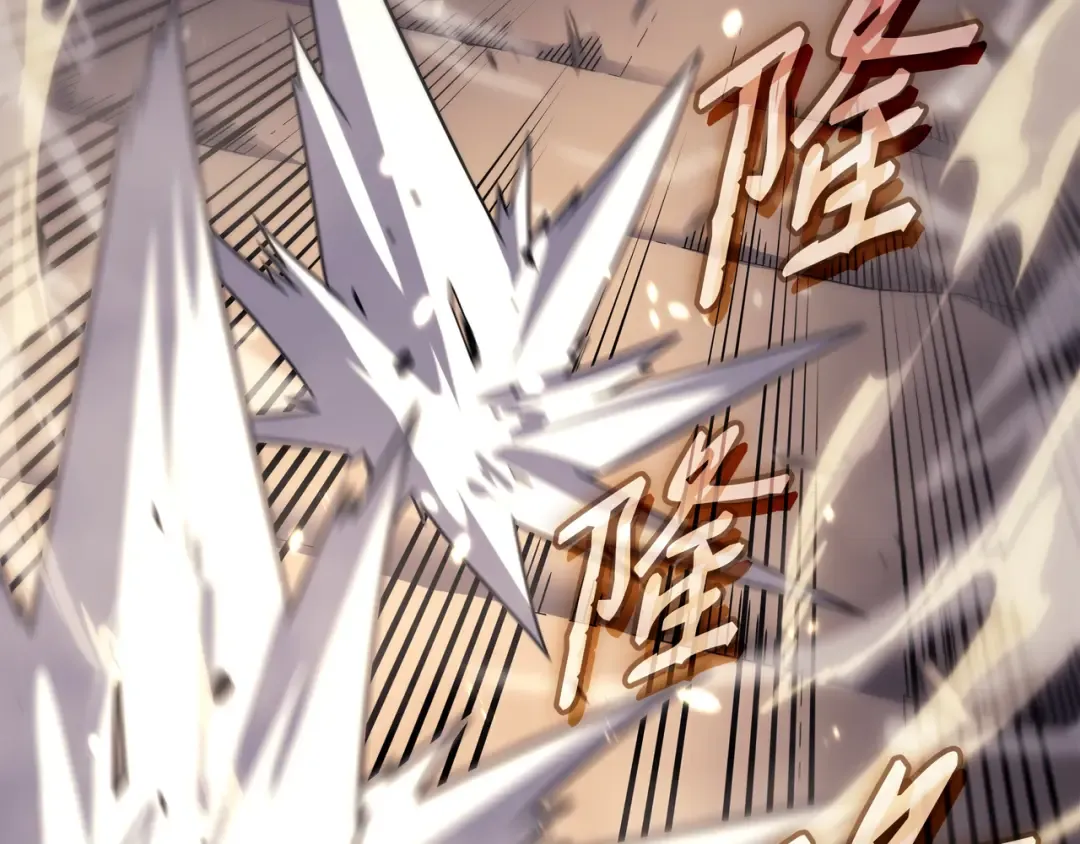 第156话 亚格尼的真身 第55页