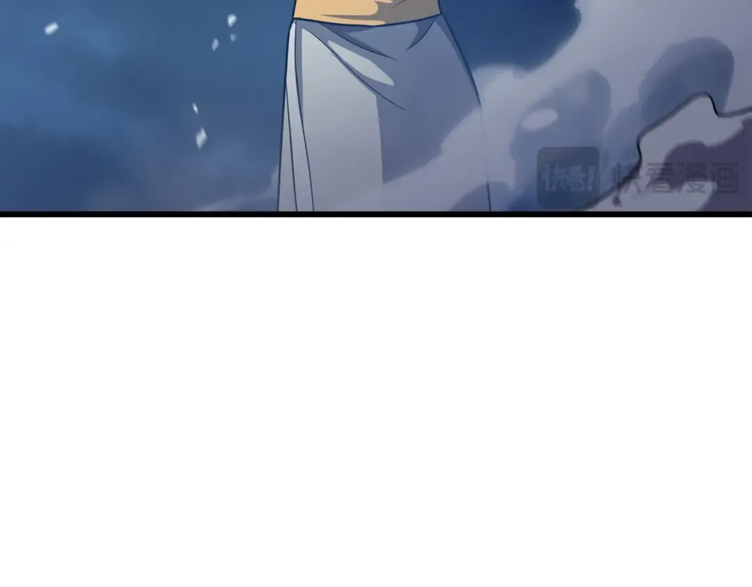第156话 亚格尼的真身 第75页