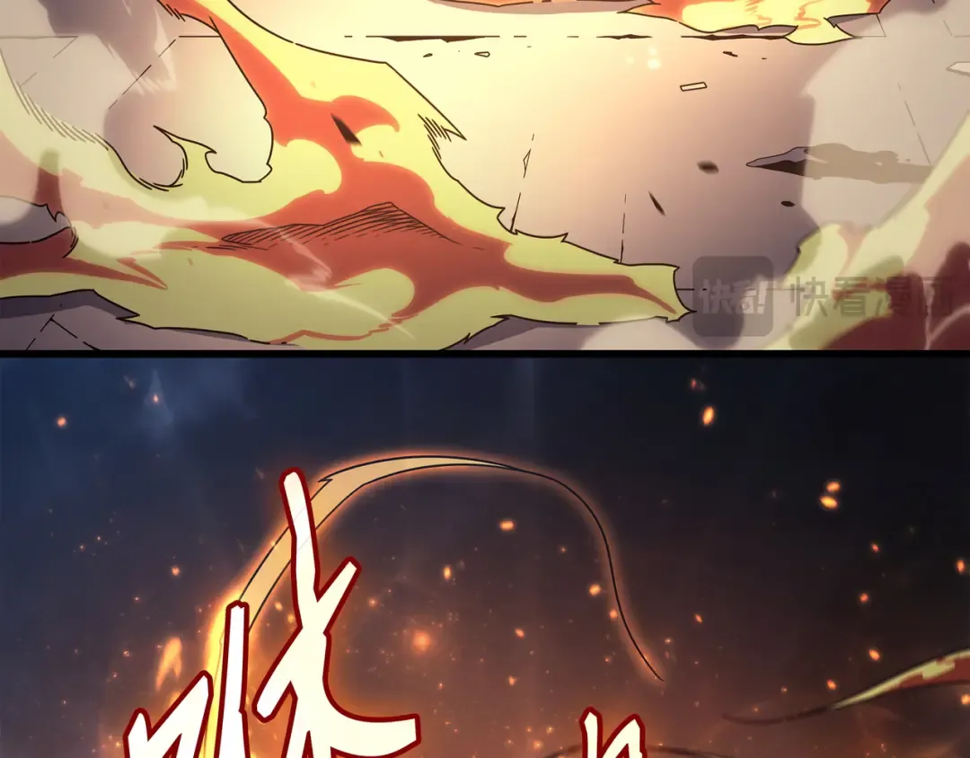 第156话 亚格尼的真身 第101页