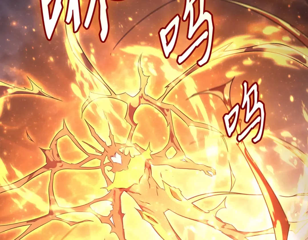 第156话 亚格尼的真身 第102页