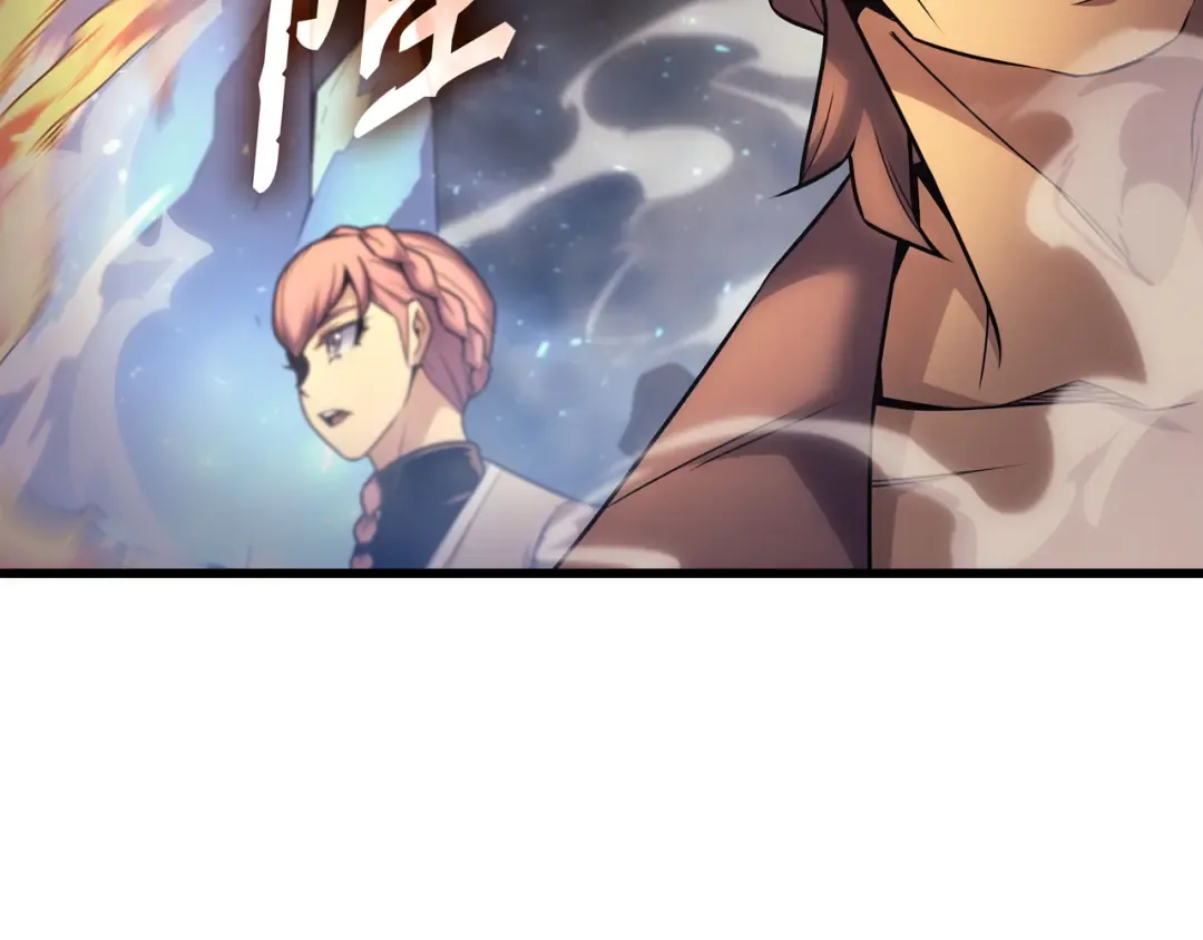 第156话 亚格尼的真身 第174页