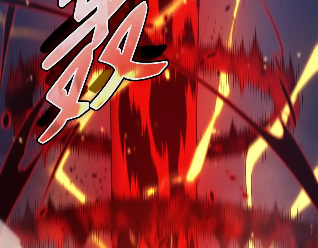 第156话 亚格尼的真身 第215页