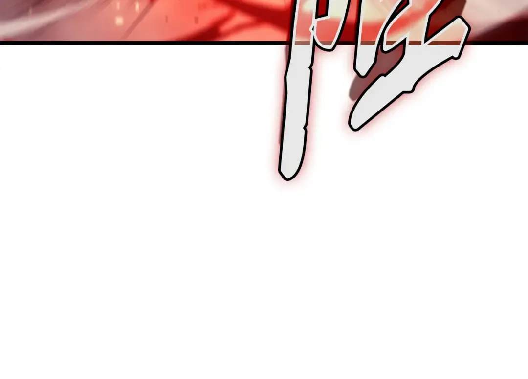 第156话 亚格尼的真身 第217页