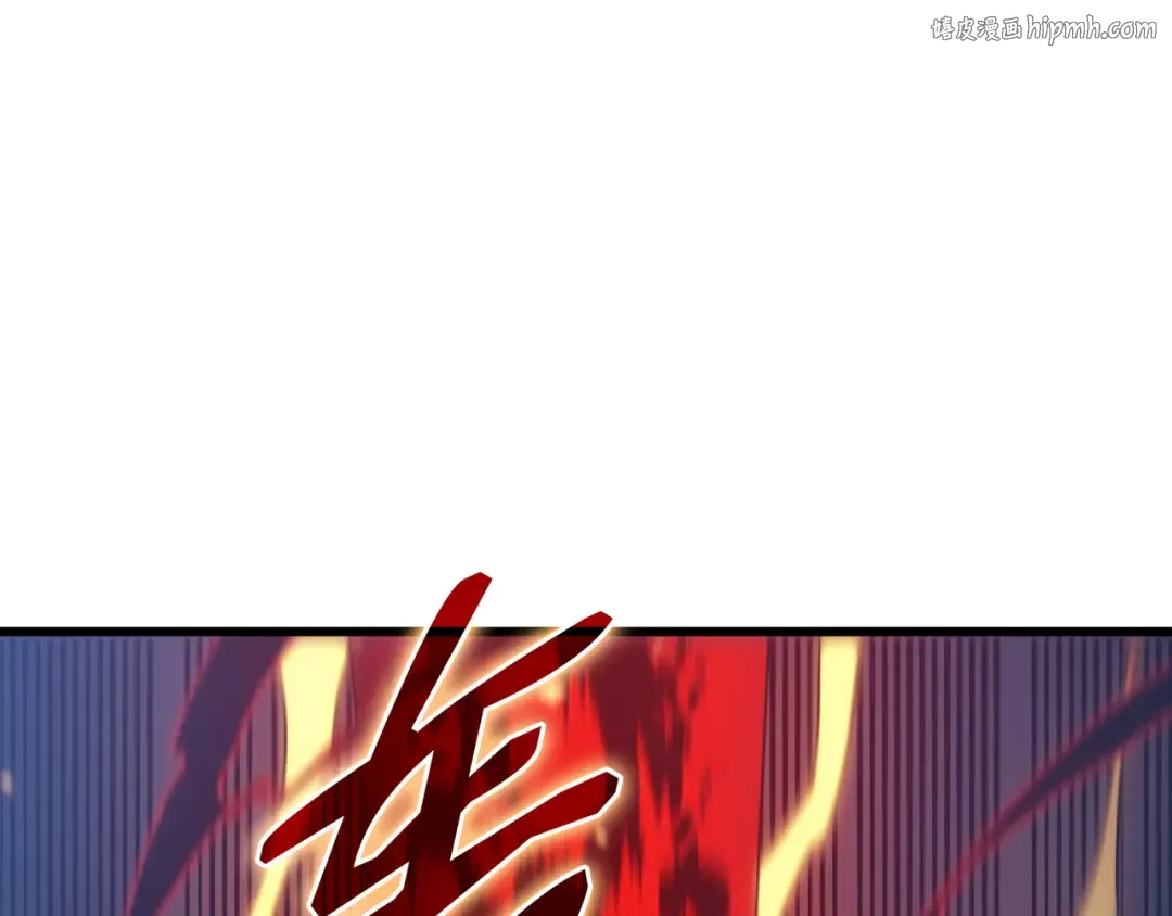 第157话 绝望时刻 第1页