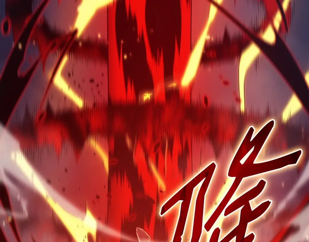第157话 绝望时刻 第3页