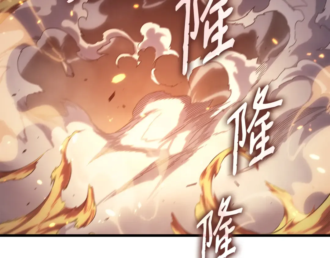 第157话 绝望时刻 第6页